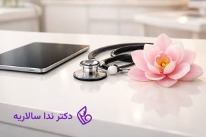 هزینه عمل واژینوپلاستی